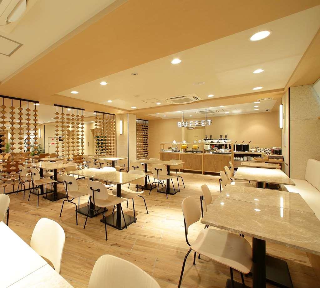 Oriental Hotel Kyoto Gallery מסעדה תמונה