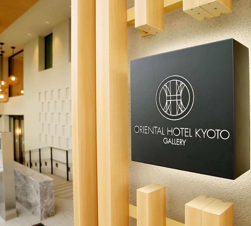 Oriental Hotel Kyoto Gallery מראה חיצוני תמונה