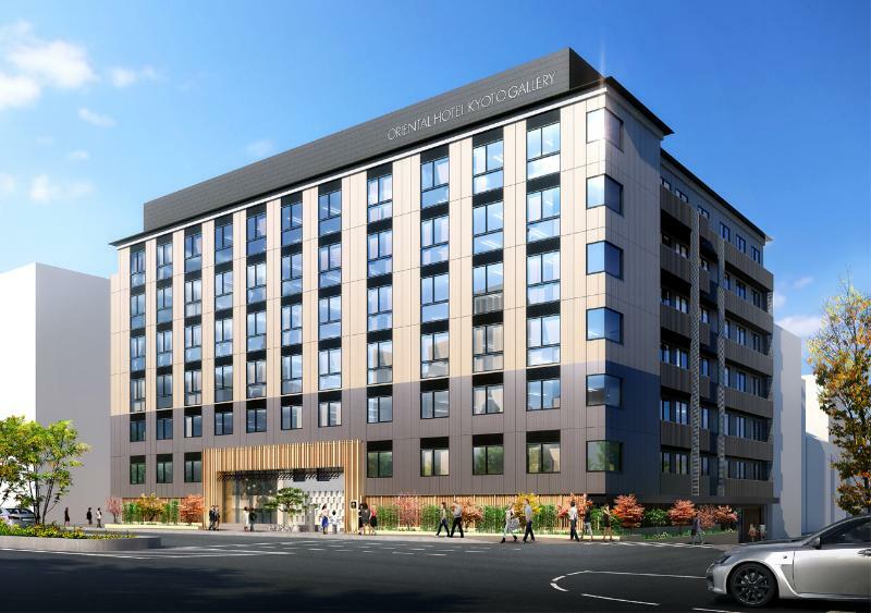 Oriental Hotel Kyoto Gallery מראה חיצוני תמונה